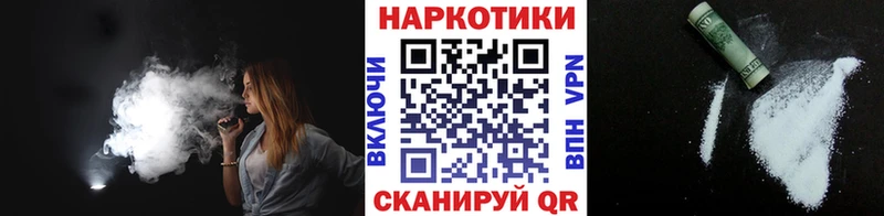 Купить закладку Ахтубинск A-PVP  МЕФ  Марихуана 