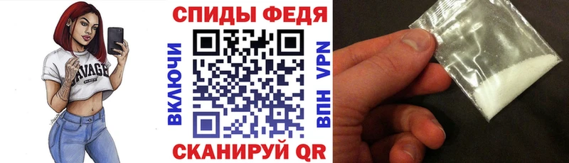 закладки  Ахтубинск  Amphetamine Premium 