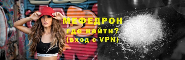 наркотики Арсеньев