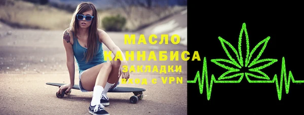 прущие грибы Алзамай