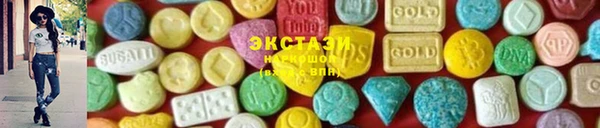молекула духа Аркадак