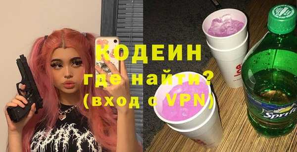 герыч Алексин