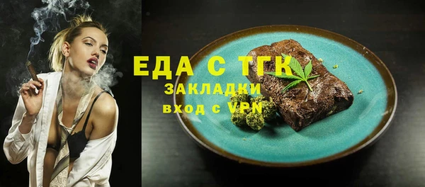 кокаин премиум Алексеевка