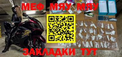 круглые Изобильный