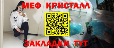 круглые Изобильный