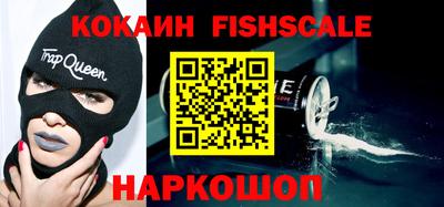 хмурый Канаш