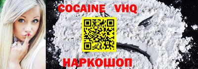 мдма Камышлов