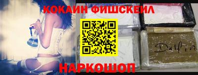 бутират Ипатово