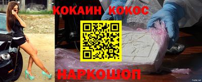 хмурый Канаш