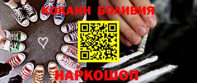 мдма Камышлов