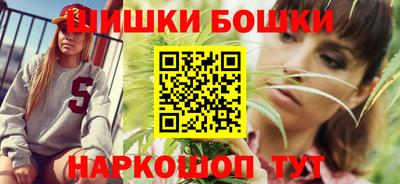 мдма Камышлов