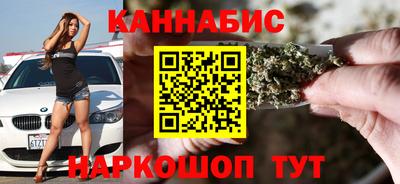круглые Изобильный