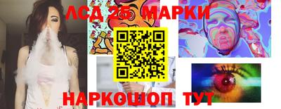 синтетический гашиш Ирбит