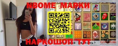 круглые Изобильный