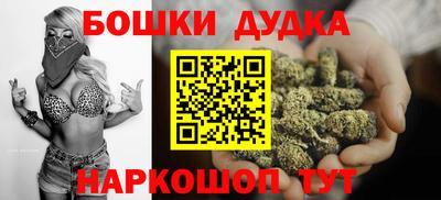 мдма Камышлов