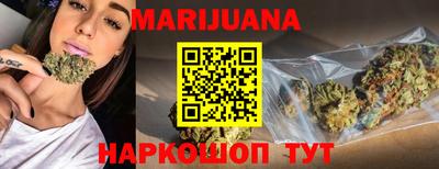 круглые Изобильный