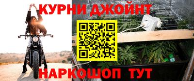 бутират Ипатово