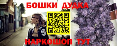 мдма Камышлов