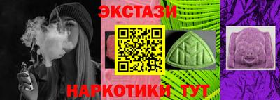 круглые Изобильный