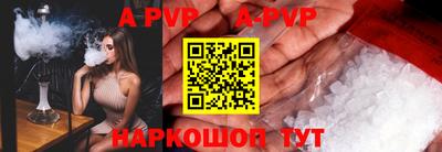 хмурый Канаш