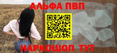 хмурый Канаш