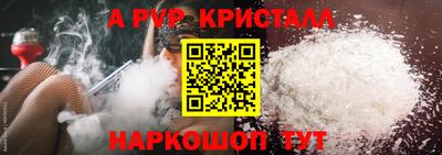 синтетический гашиш Ирбит