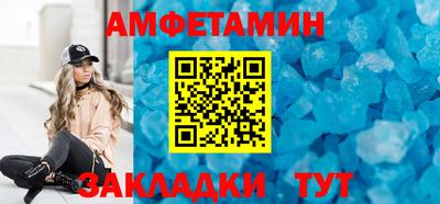 синтетический гашиш Ирбит