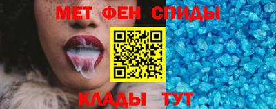 круглые Изобильный
