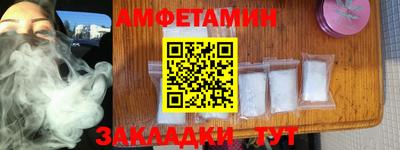 твердый Кандалакша