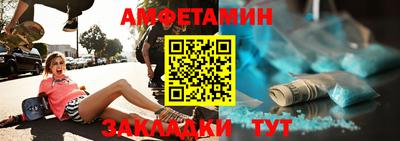 твердый Кандалакша