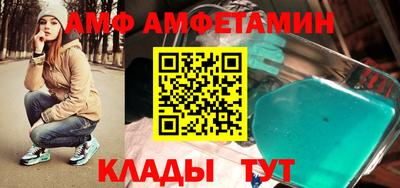хмурый Канаш