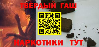 круглые Изобильный