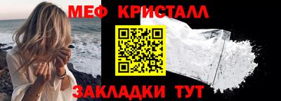 круглые Изобильный