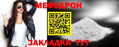 твердый Кандалакша