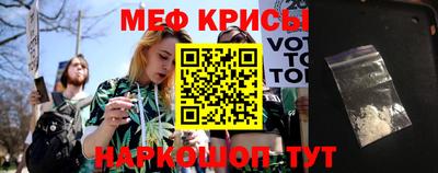 синтетический гашиш Ирбит