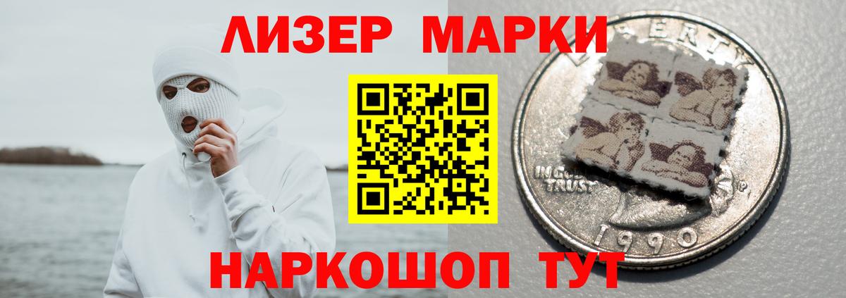 LSD-25 экстази ecstasy  Вход с VPN  Лсд 25 экстази ecstasy  blacksprut ТОР  Ахтубинск 