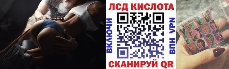 Марки NBOMe 1500мкг  цена   Ахтубинск 