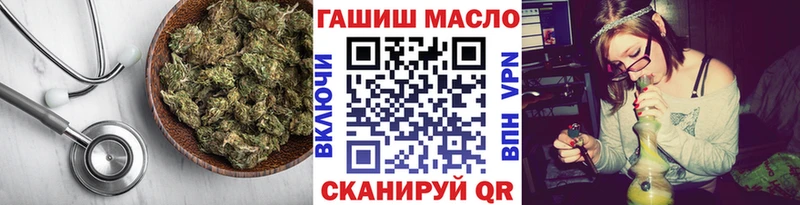 Дистиллят ТГК концентрат  Ахтубинск 
